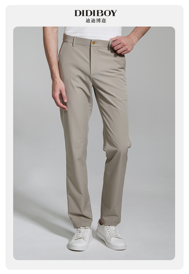 didiboy迪迪博迩夏季男士卡其色弹力休闲百搭直筒休闲裤子男长裤浅
