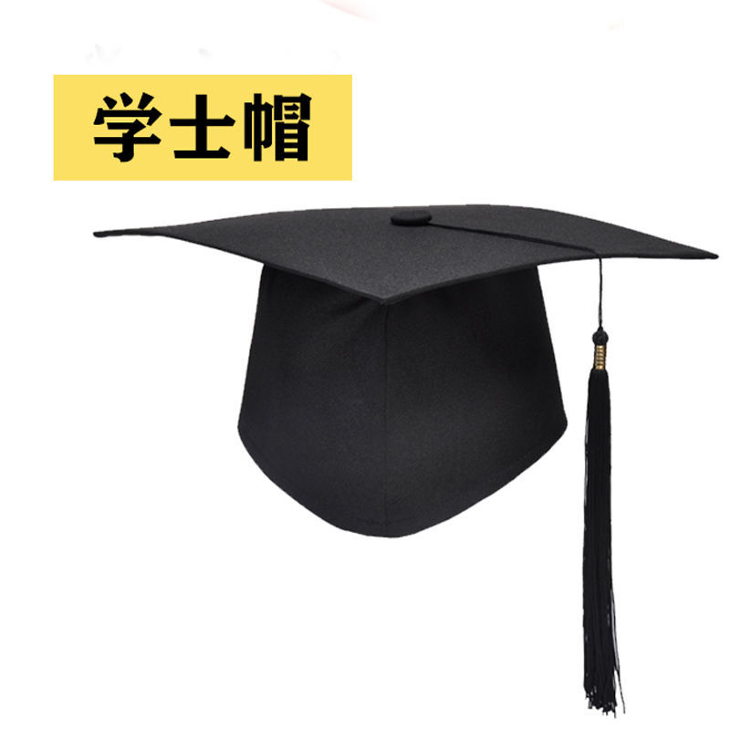 karond新品学士帽成人礼帽高中18岁典礼学士帽硕士学位帽导师帽博士帽