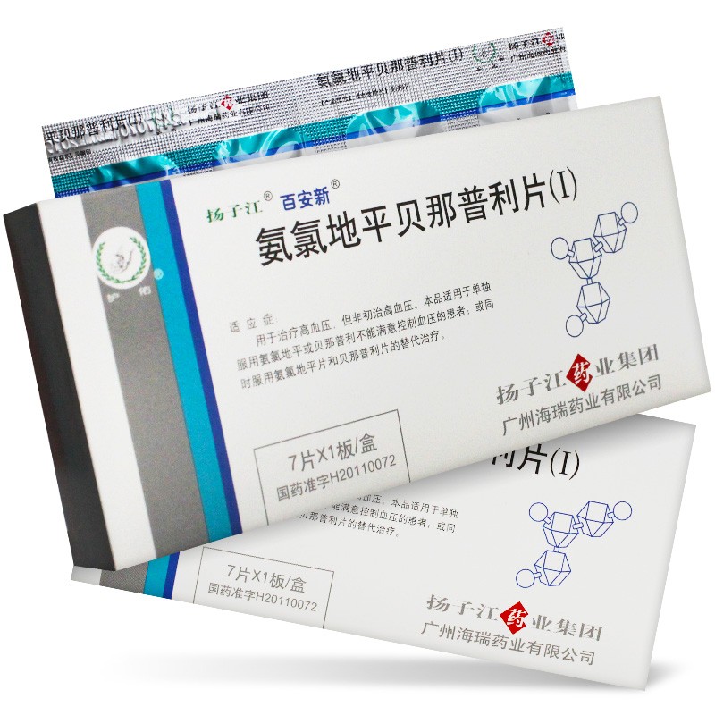 扬子江 百安新 氨氯地平贝那普利片(i) 12.