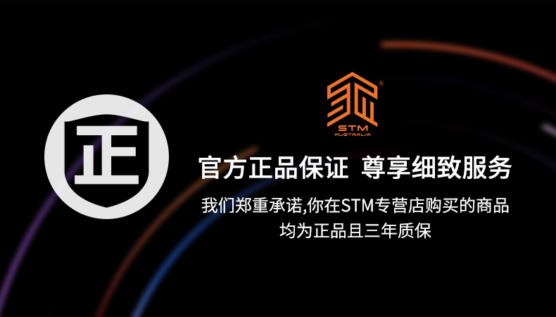 9英寸防摔防弯保护壳套 2021款黑色【官方推荐品牌】现货 ipad pro