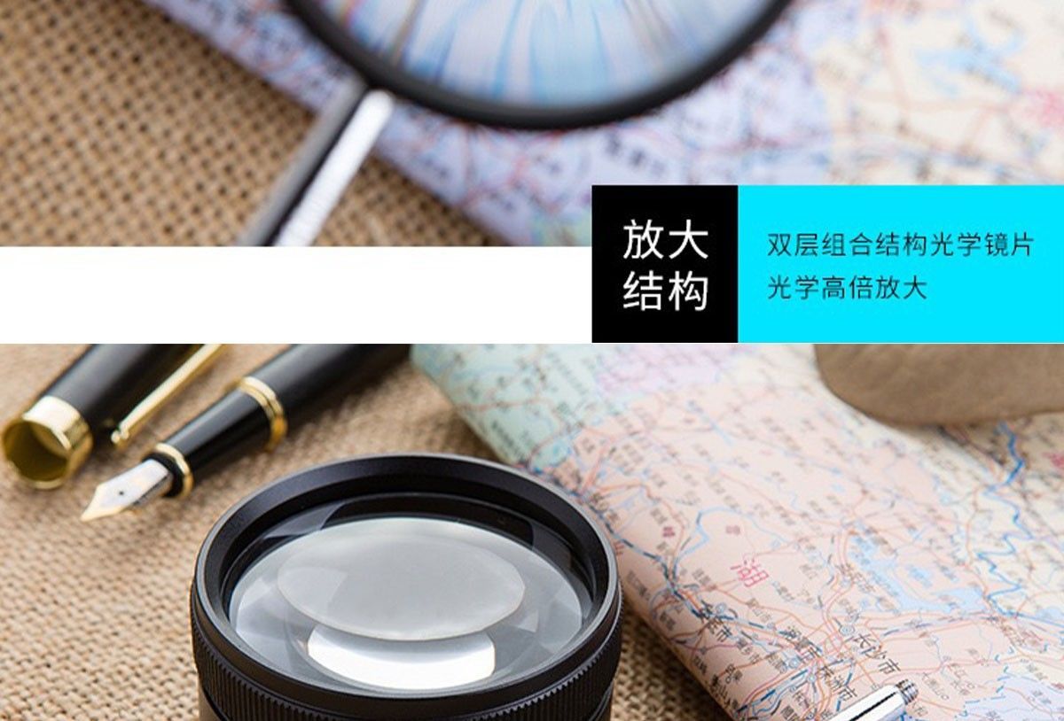 50倍放大镜高清全金属高倍手持双层光学玻璃阅读鉴定扩大镜黑色50倍
