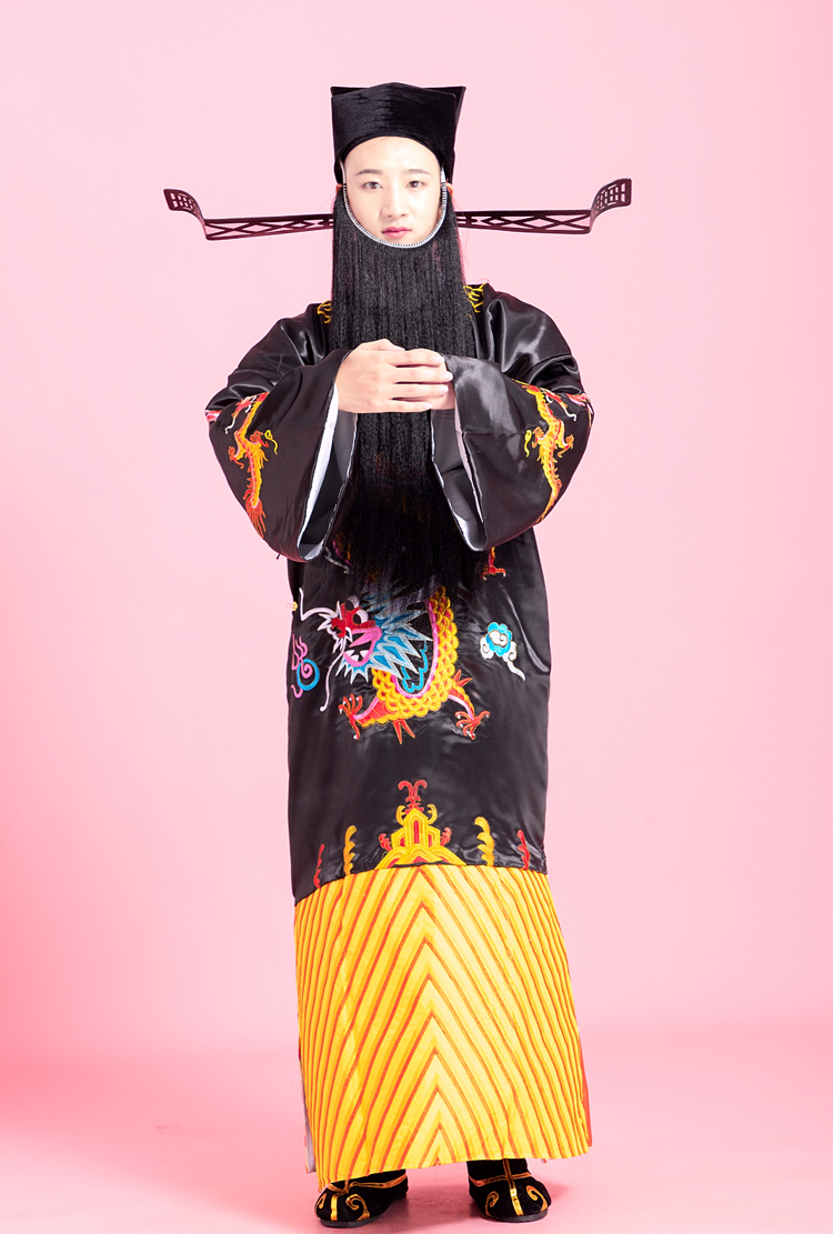 尤克达蒂京剧戏剧古装包公演出服装包拯包青天衣服丞相宰相蟒袍舞台