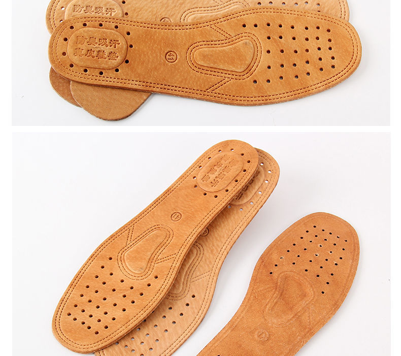 牛皮鞋垫男吸汗防臭鞋垫夏季透气皮鞋鞋垫加厚头层猪皮鞋垫薄加厚三双