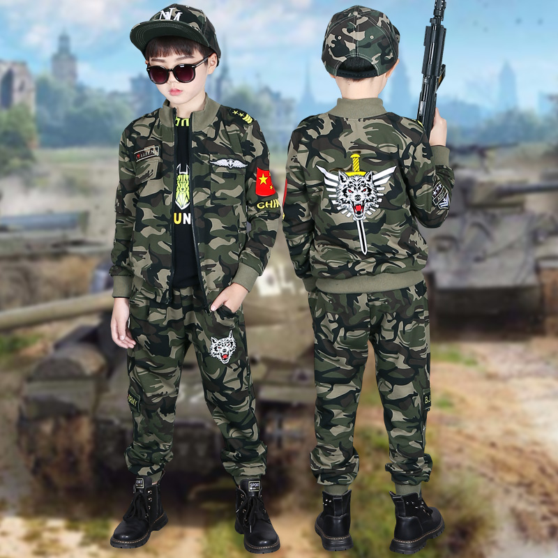 定制军装儿童迷彩服男童春秋特种兵衣服男孩军装警察服纯棉套装小学生