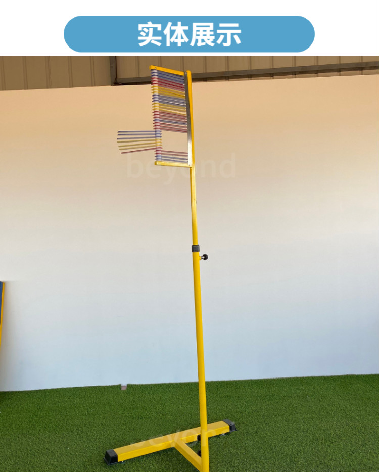 摸高器篮球摸高测试器纵跳弹跳测试器儿童摸高架器材简易摸高尺杆牌