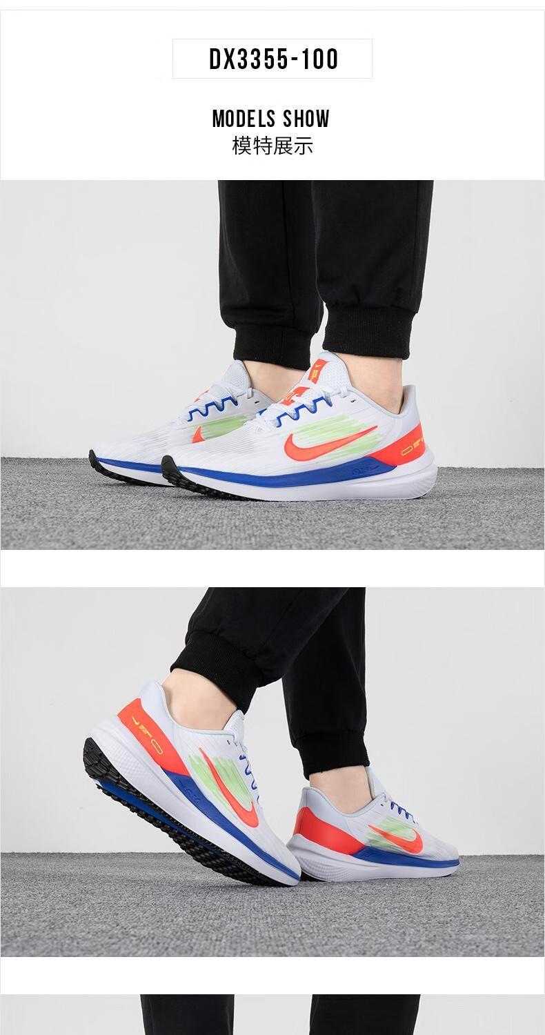 耐克男鞋zoom气垫运动鞋耐磨减震网球鞋秋季防滑羽毛球鞋 dx3355-100