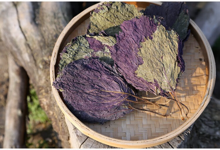 500g克紫苏叶干紫苏叶中药泡脚食用紫苏叶粉泡茶苏叶中药材子苏叶