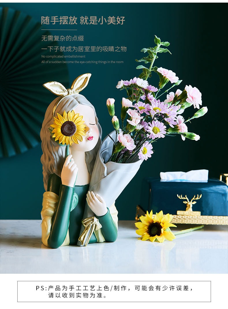 氧颜 北欧创意抱花女孩花瓶网红电视柜摆件家居干花装饰品客厅简约