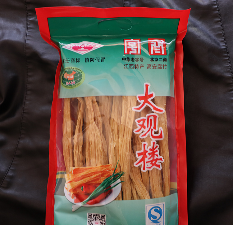 高安腐竹 江西高安大观楼腐竹 高安腐竹没有添加吊白块 江西特产227