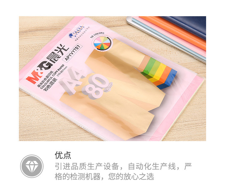 628f4033021cd8d9.jpg