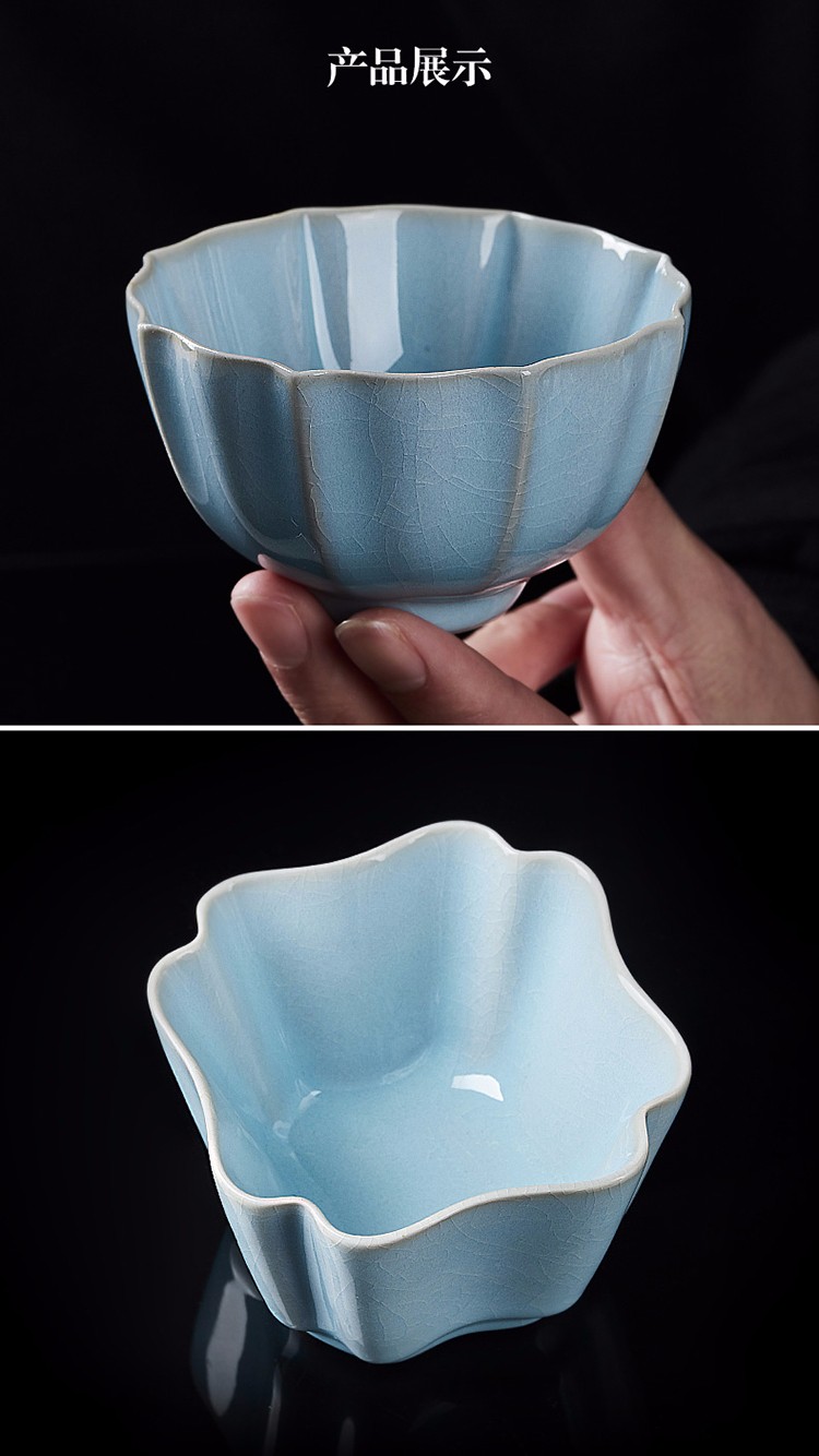 容山堂娄根旺大师天青汝窑主人杯单杯品茗杯建盏开片汝瓷功夫茶杯 八