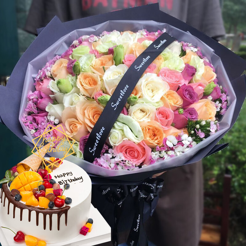 生日蛋糕鲜花组合速递同城配送当日送达北京上海广州深圳成都重庆西安