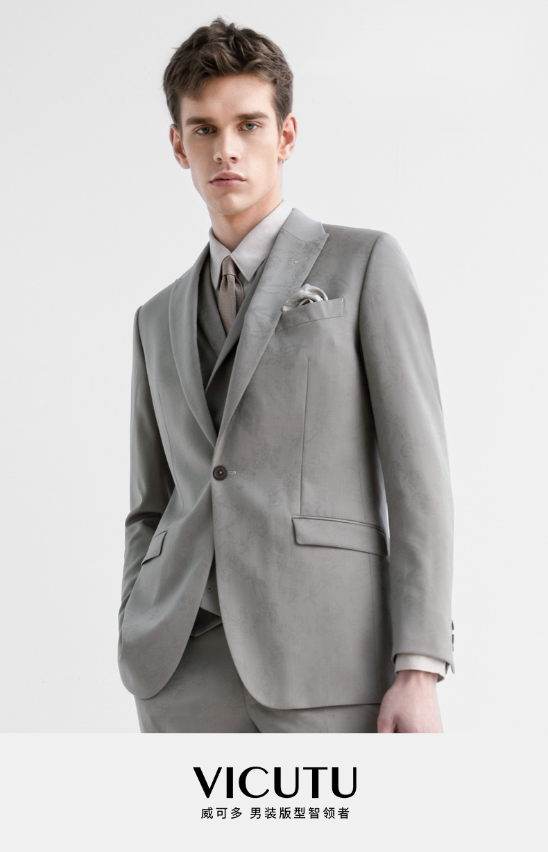 威可多vicutu西服套装男外套2022年新款商务正装纯羊毛修身上衣vrs