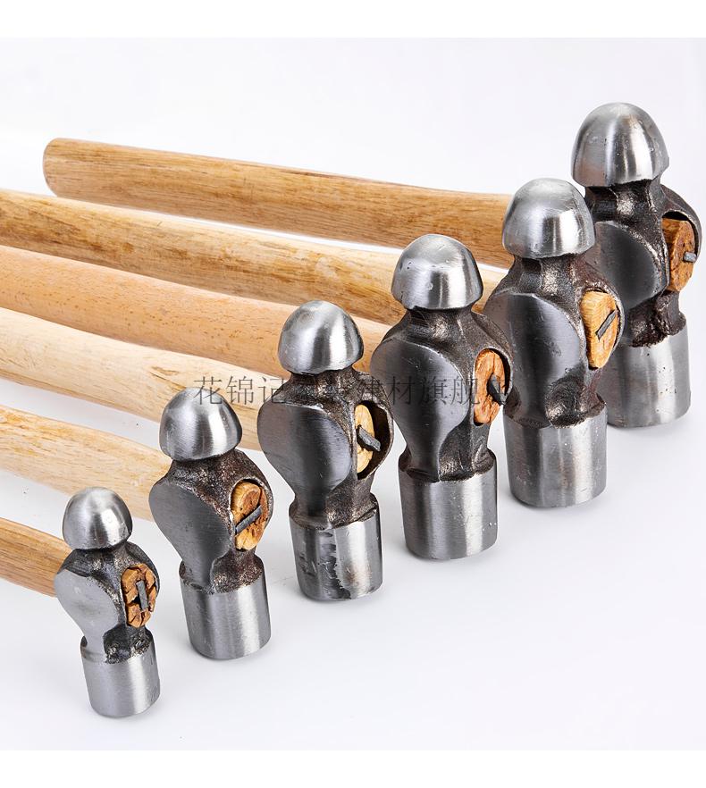 圆头小锤子工具家用圆锤锤子榔头木柄小型手工diy铁锤手锤25p包塑圆头