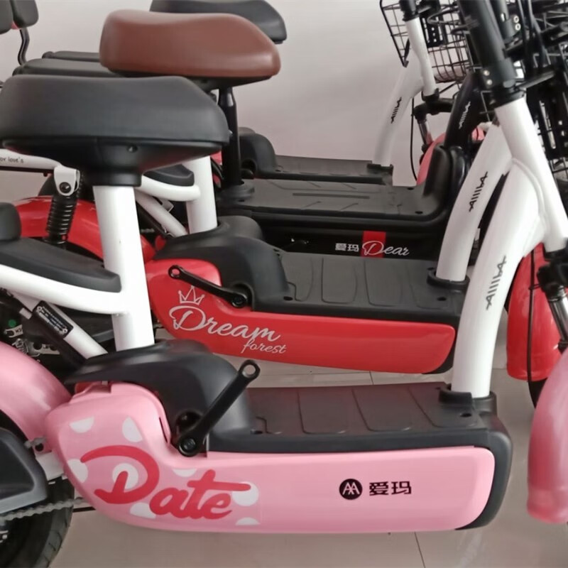 爱玛雅迪新日踏板电动瓶车简易安全婴幼儿童前置宝宝坐椅小蜜豆骑