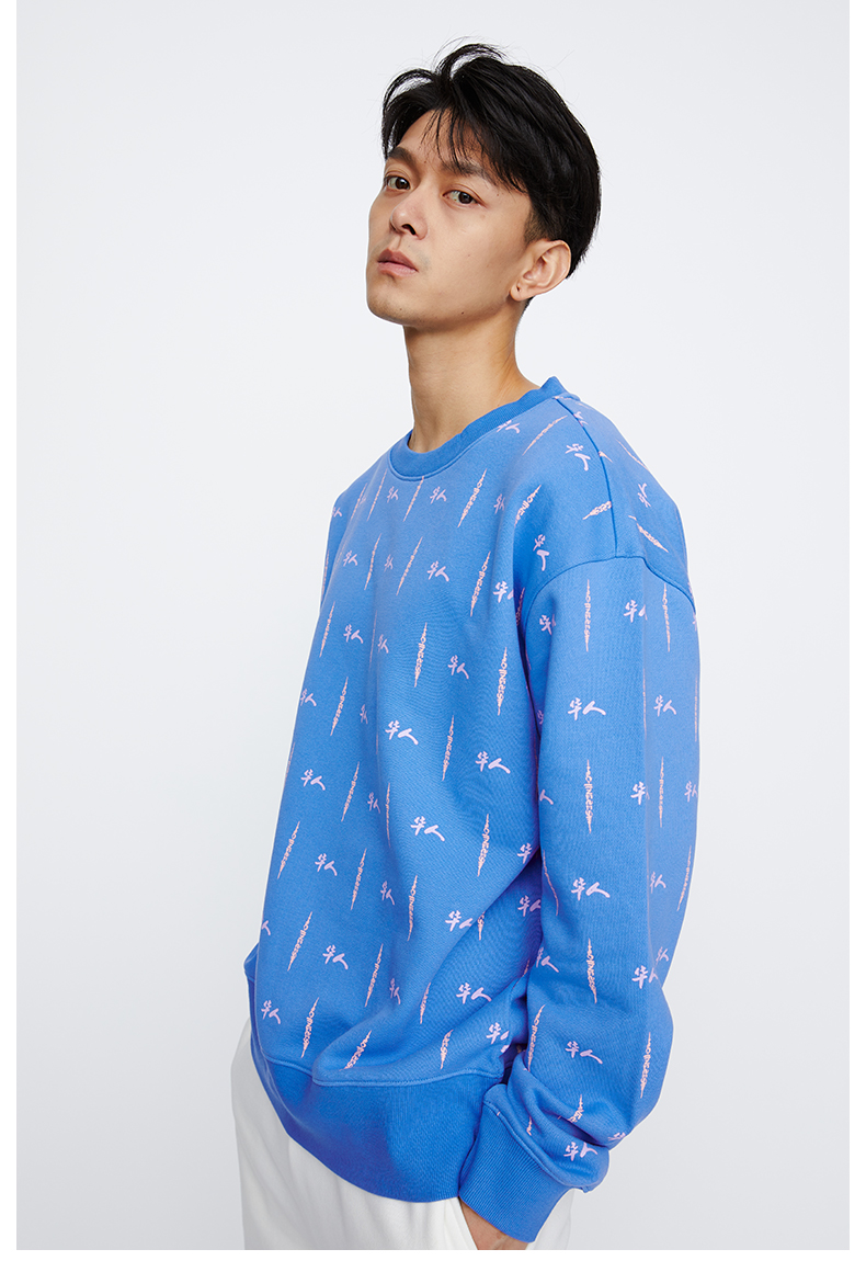 【clot clottee】满印印花套头卫衣 华人系列 蓝色