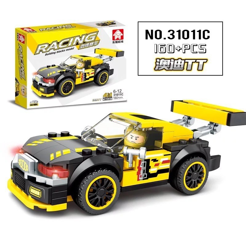 乐宜积木赛车系列拼装模型法拉利保时捷车模小颗粒儿童玩具男女孩6