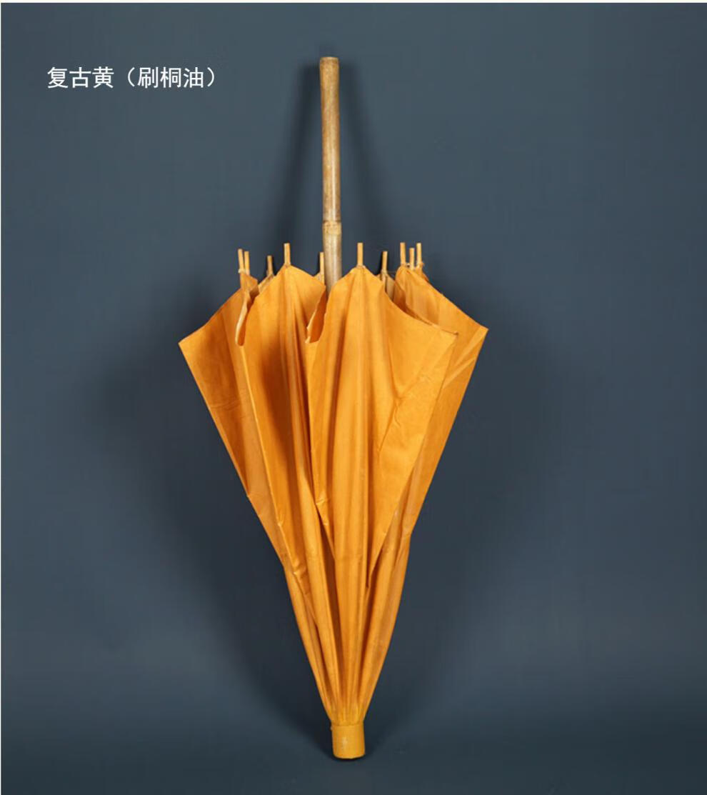 老式雨伞 沛欣油布伞手工竹伞加大刷桐油直杆伞长柄雨伞老式复古工艺