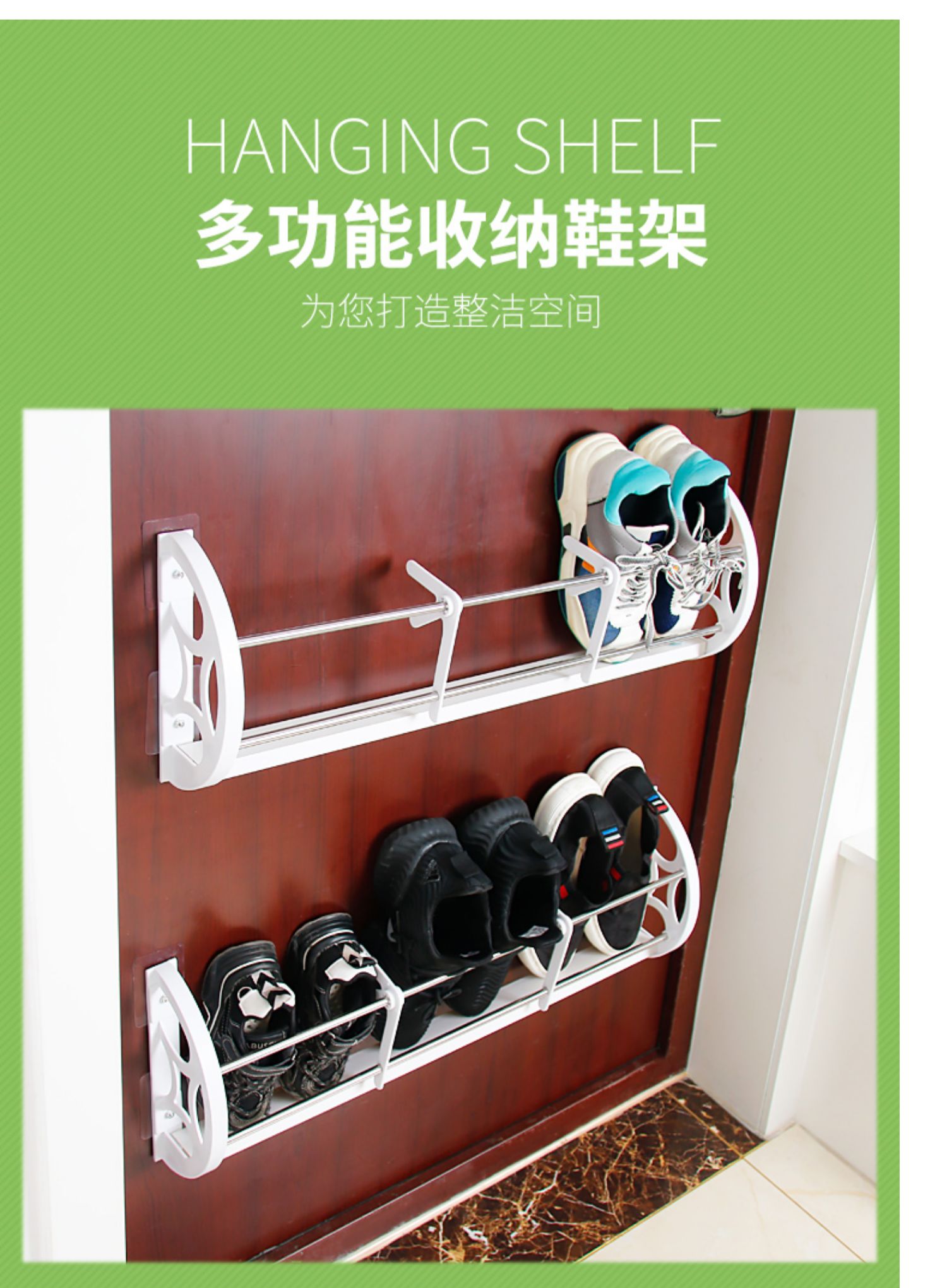 门后挂式鞋架拖鞋架家用收纳神器免打孔壁挂挂式墙壁放鞋子置物架门后