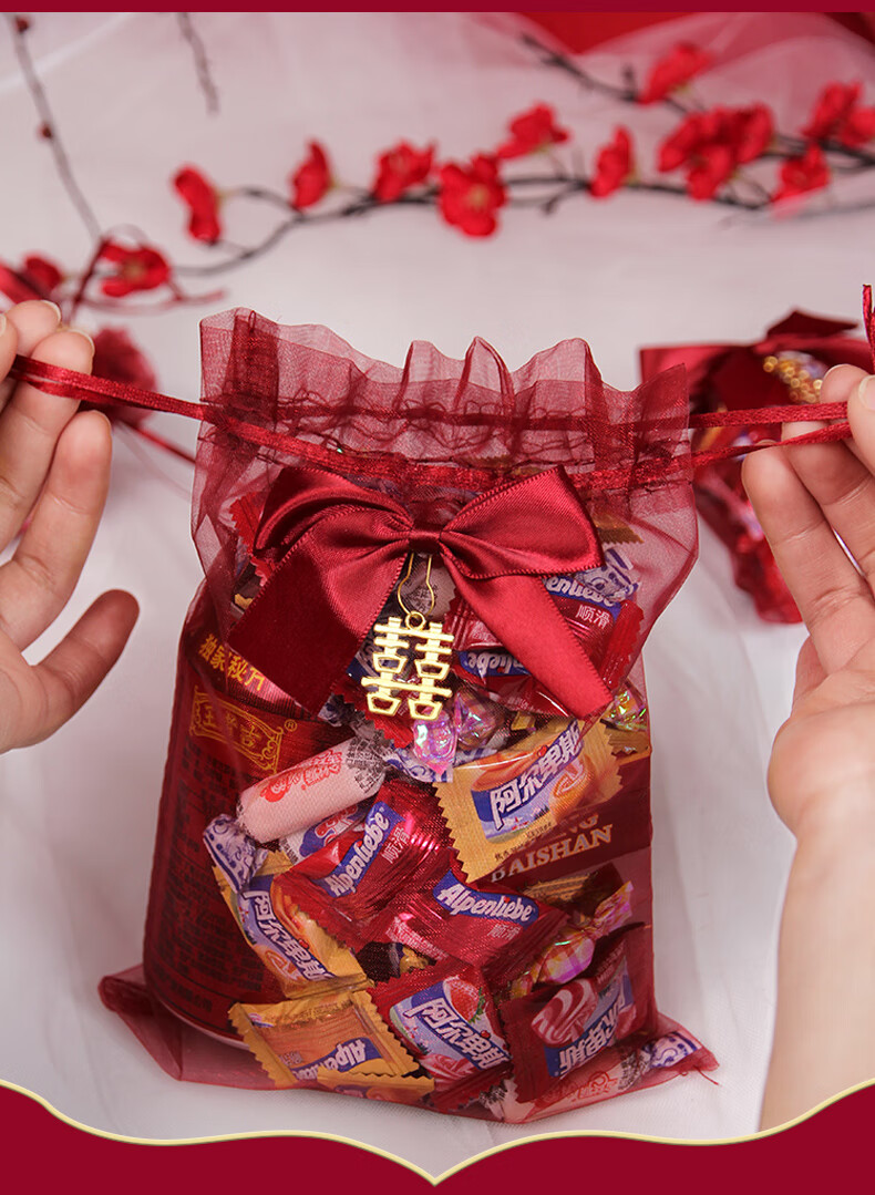 欧斯若 10个装婚礼喜糖沙袋 蝴蝶结抽绳喜糖袋 糖果网纱糖袋婚庆结婚