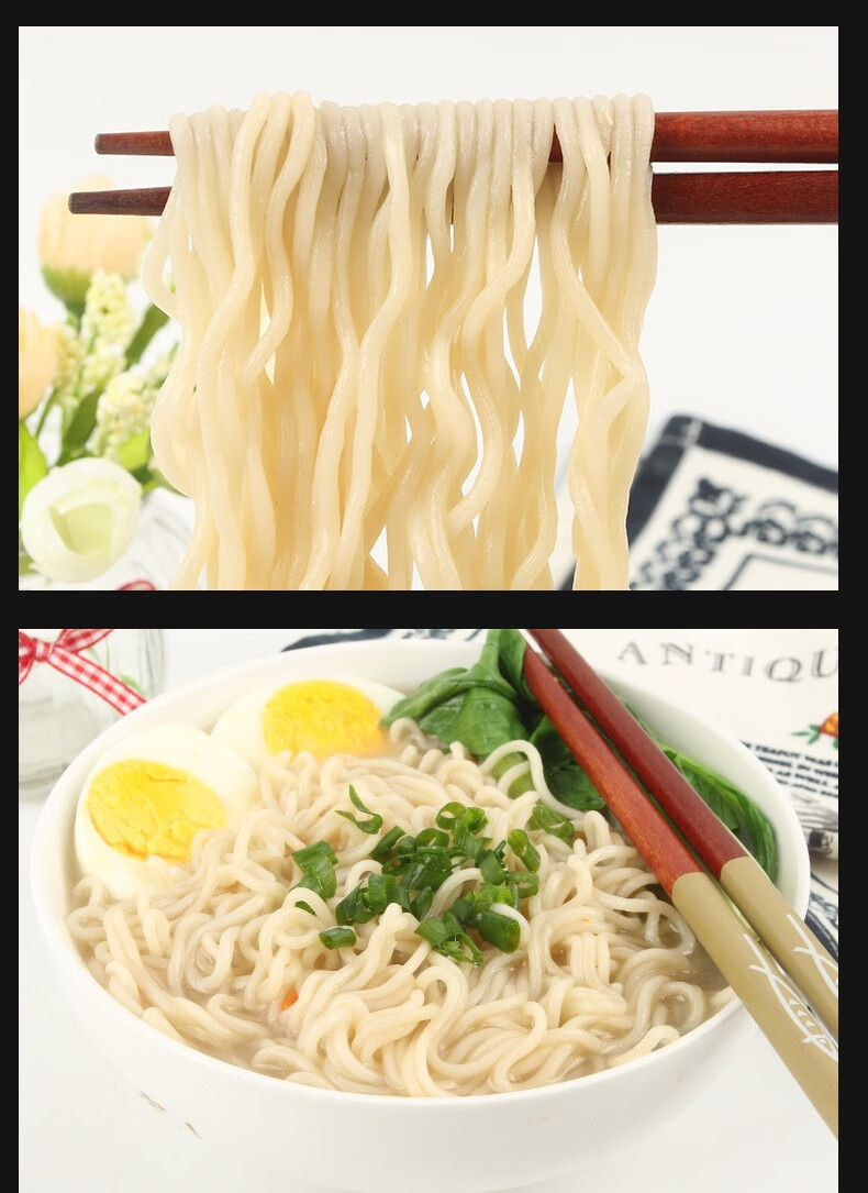 【199-100】厦门特产双山牌即食伊面厦门泡面方便面沙嗲味沙茶面袋装