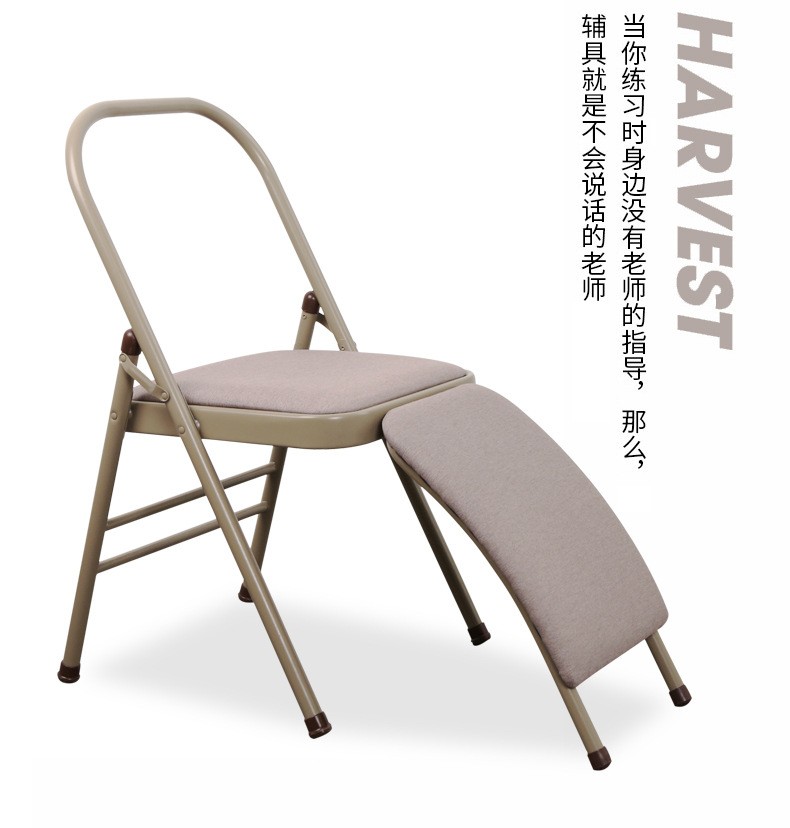 【轻奢高端】瑜伽椅 艾扬格瑜伽椅子多功能yoga瑜伽辅助椅二姐加粗