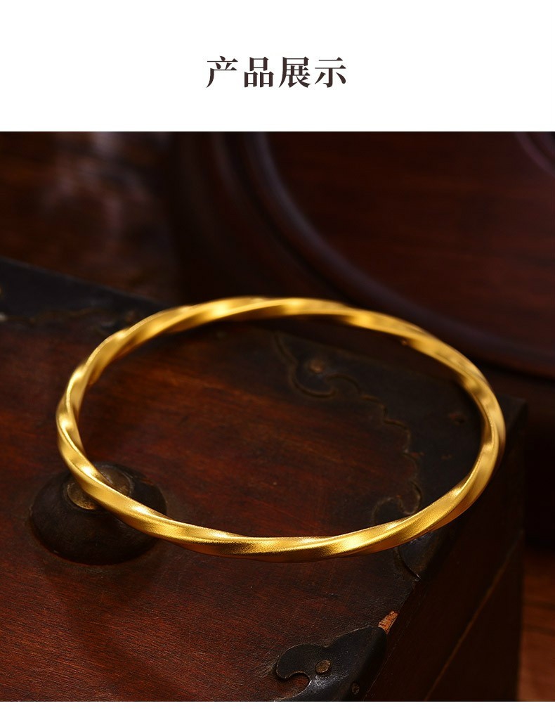 老凤金古法金手镯 金万代绵延镯福气螺旋纹传家手饰afi0180 5.