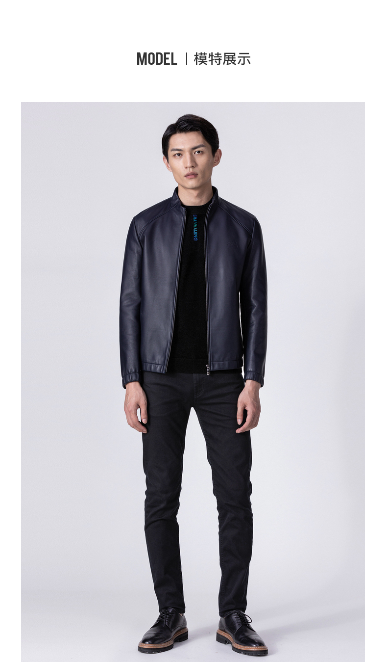 利郎男装真皮皮衣男立领2021秋季新款时尚休闲绵羊皮休闲皮夹克外套