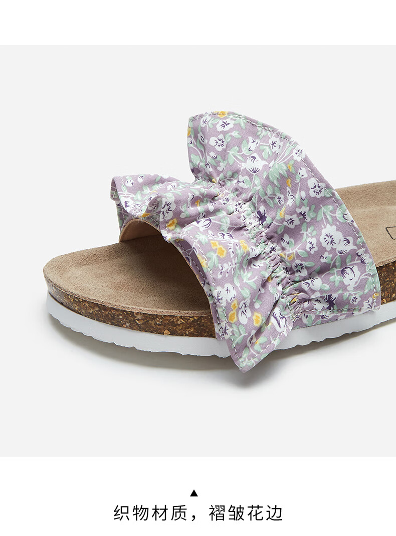 热风软木拖女2022年夏季新款女士时尚休闲拖鞋荷叶边百搭一字拖女07