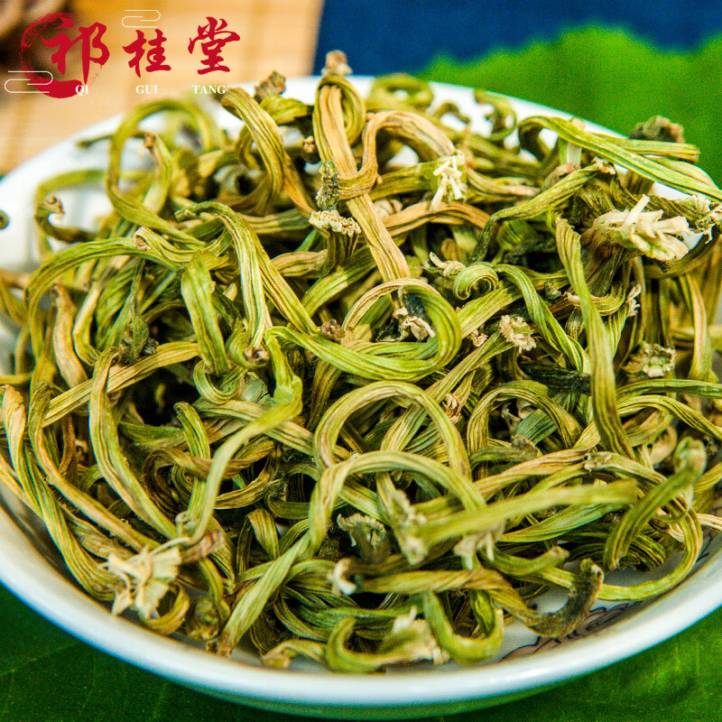 祁桂堂甜瓜蒂粉苦丁香中药材农产品新货产新香瓜蒂100克