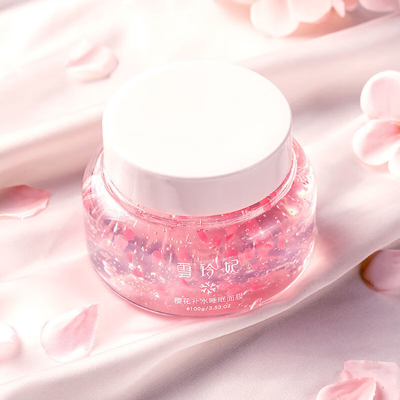 雪玲妃樱花睡眠面膜女补水保湿收缩毛孔清洁泥膜涂抹式免洗夜间霜樱花