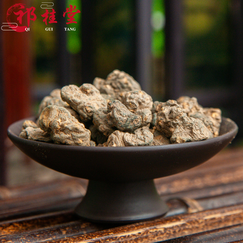祁桂堂 夏天无 夏天舞 一粒金丹 野延胡 飞来牡丹中药材 夏天无100克