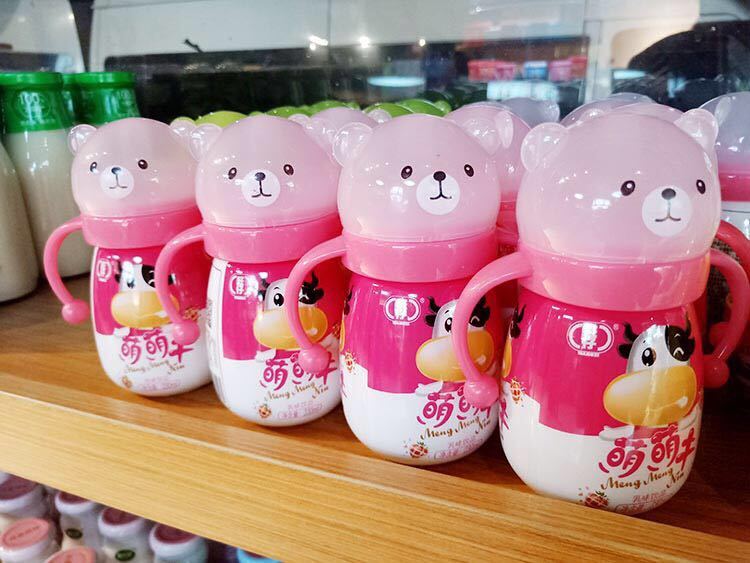 新日期萌萌牛草莓原味奶嘴乳味饮料软儿童成长型饮品酸奶6瓶草莓味230