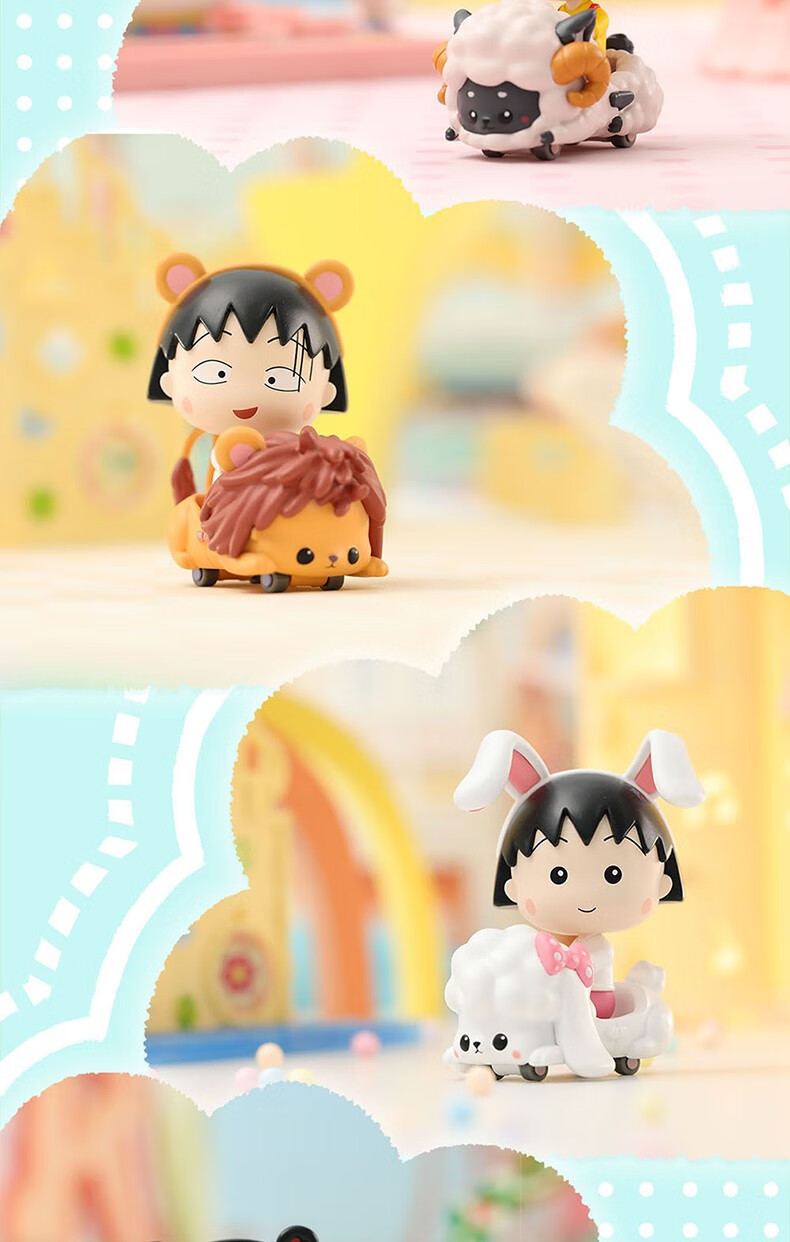 52toys樱桃小丸子盲盒可爱公仔潮玩静态摆件生日礼物 樱桃小丸子