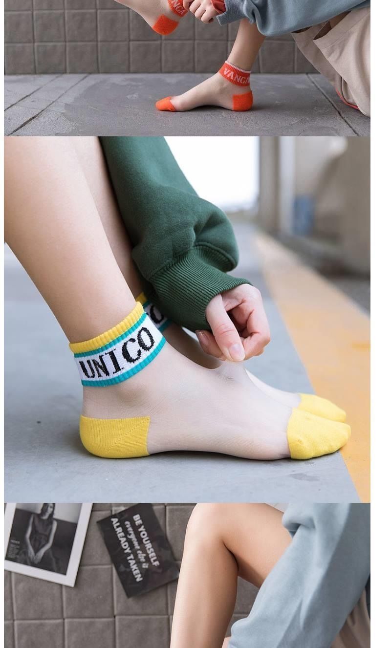 ins袜子女网红同款短袜卡丝玻璃丝水晶袜透气可爱百搭春夏季晟易升