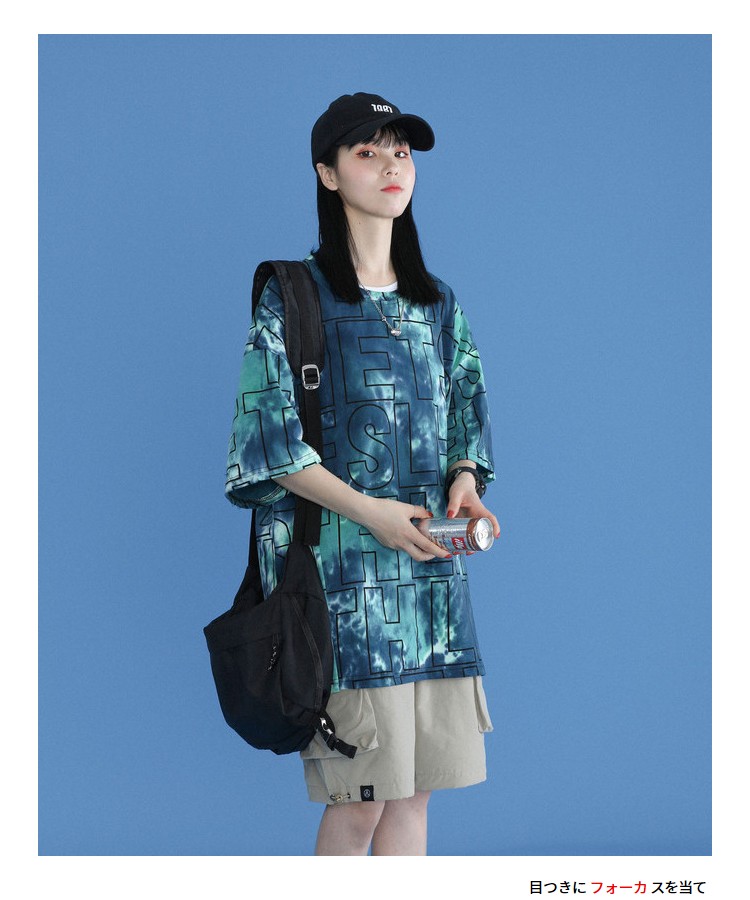 凝拉 t恤女短袖宽松中性风扎染字母印花大码体恤五分袖夏季新款情侣