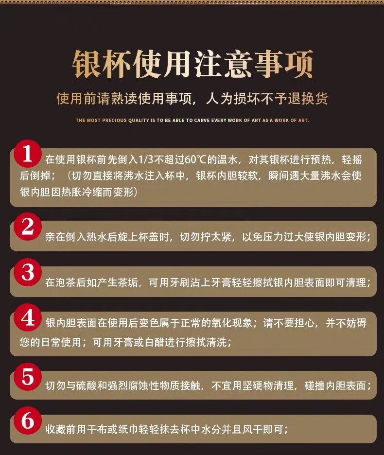 5e8d820a0c97e066.jpg