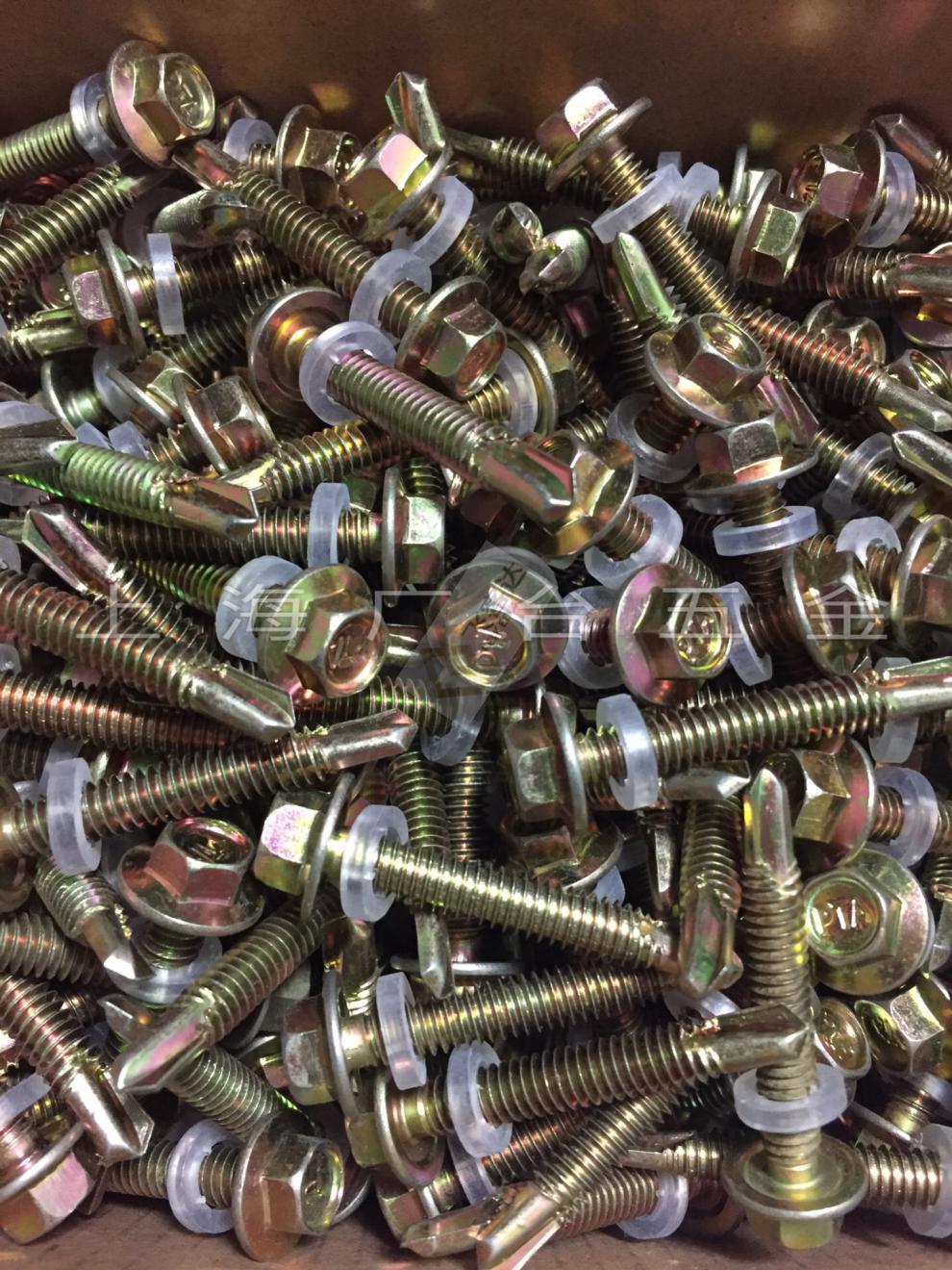 飞客达 国标北塔钻尾自攻自钻螺丝钉/彩钢瓦燕尾丝/外六角m5.5 m6.