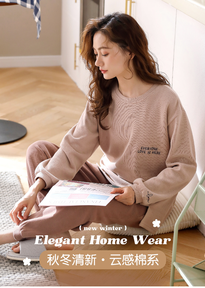 意芬睡衣女春秋款可出门外穿新疆棉纯棉长袖女士家居服秋冬季休闲居家