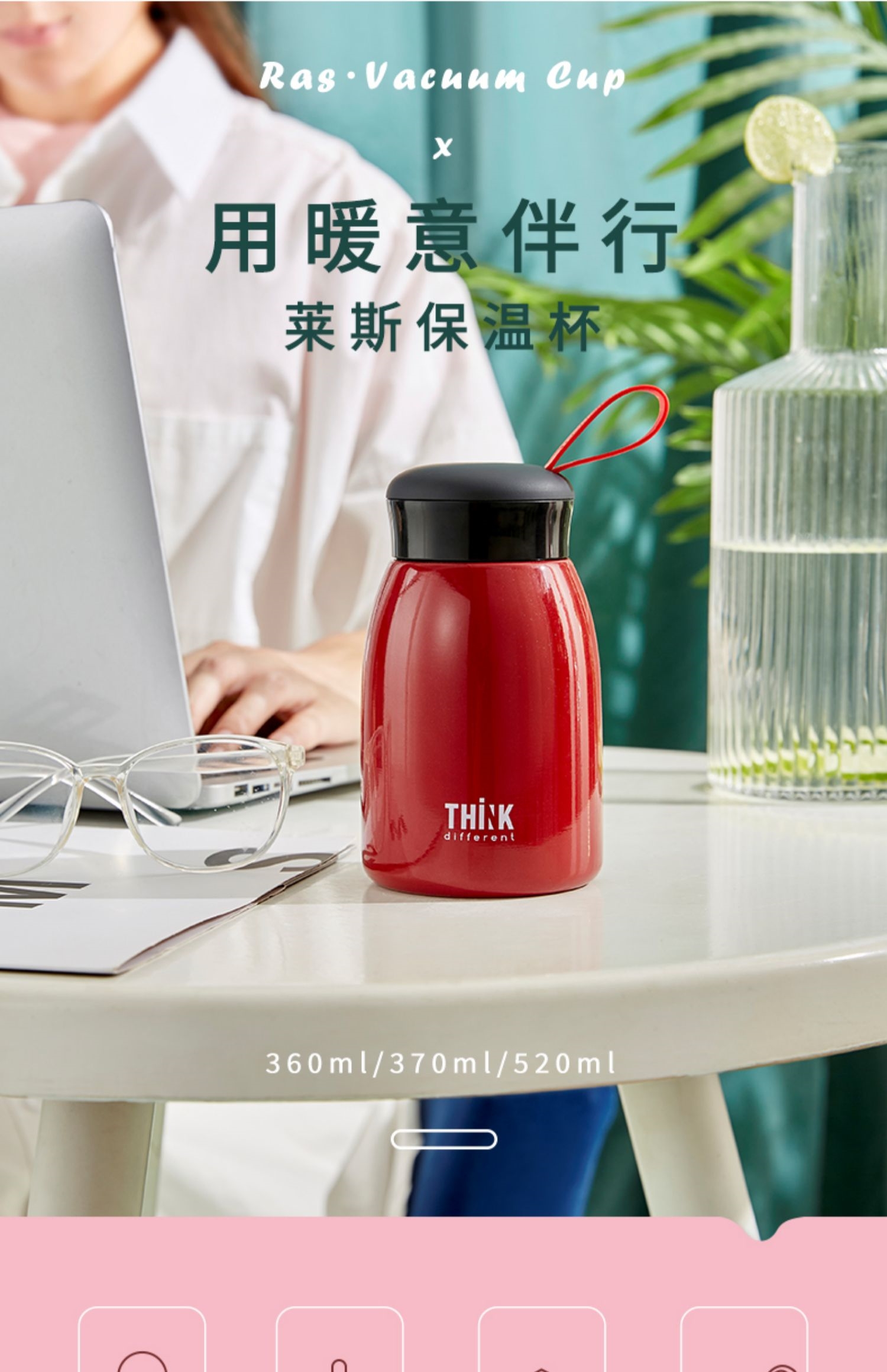 奉愈 大肚子保温杯短粗胖水杯保温杯矮胖型大口大容量大肚子水杯创意