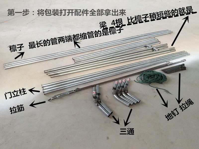 施工帐篷野外工程工地帐篷防水帐蓬户外加厚军工帐篷防雨保暖防寒大型