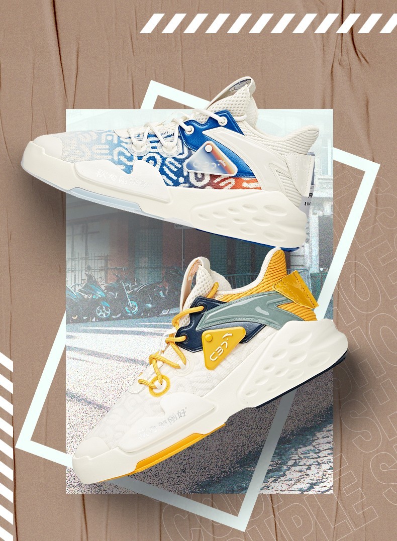 安踏男鞋c37霸道联名跑步鞋男潮鞋春季新款增高板鞋软底回弹舒适运动