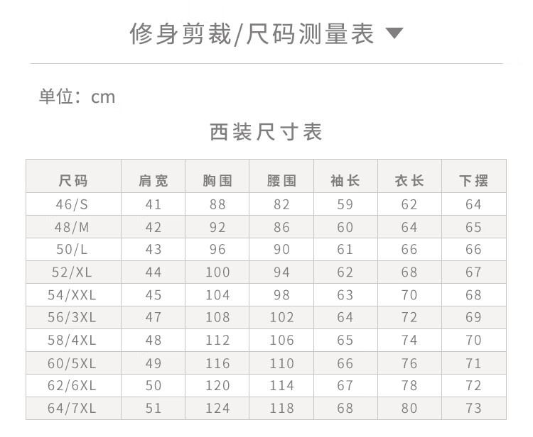 d86291034b4fc200.jpg