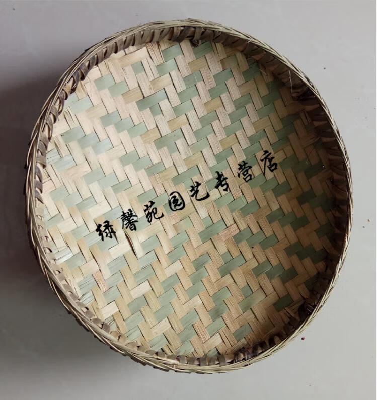 竹编锅盖竹盖子蒸子盖正子盖竹蒸盖蒸饭木桶盖家用纯手工小号大号 外