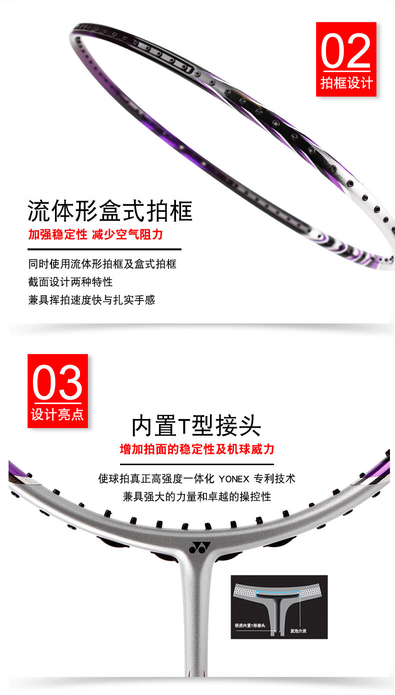 4f9b09c0260c07e2.jpg