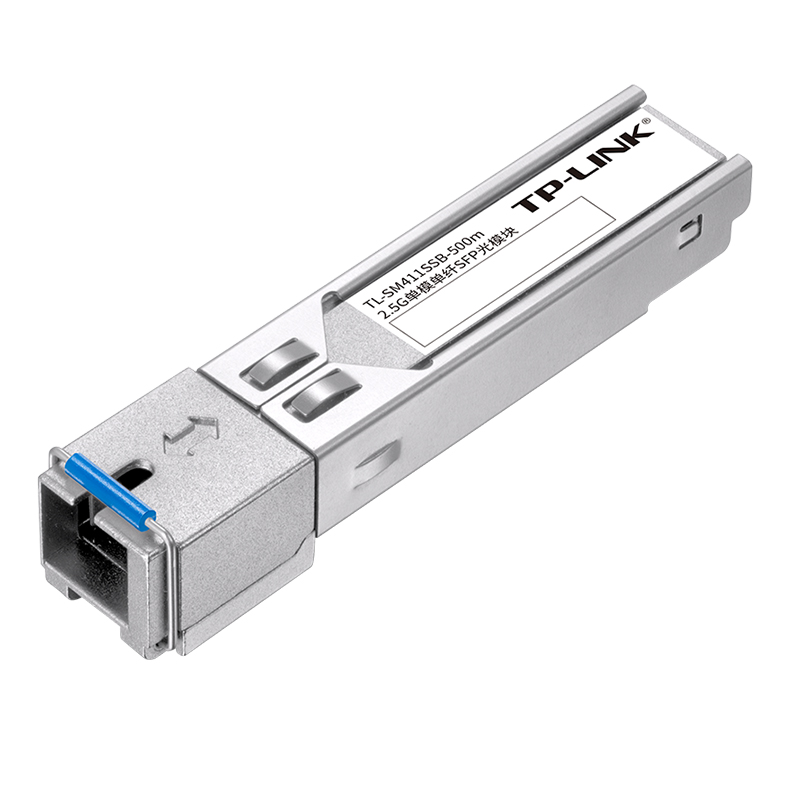 5g单模单纤nas路由器光口 tl-sm411lsa-500m(单a端lc光口)【图片 价格
