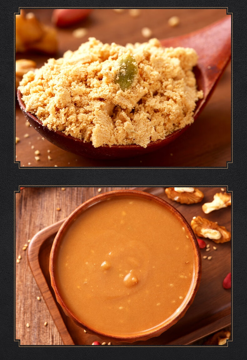 稻香村 油茶面450g(10袋装)独立包装传统特产休闲早餐代餐零食小吃