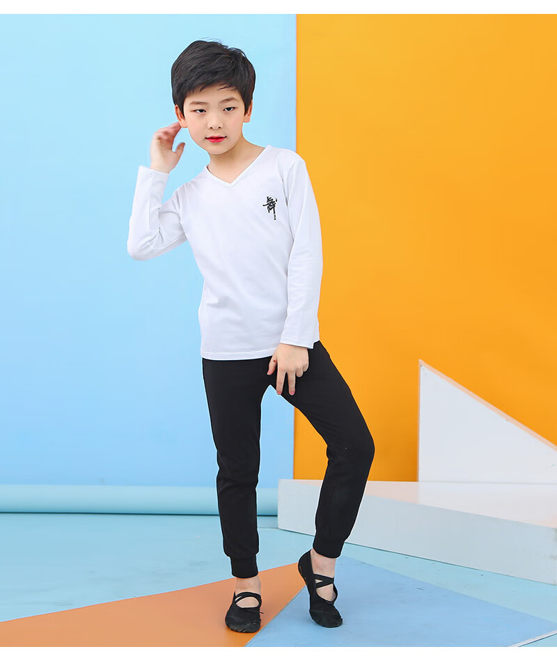 秋季男童拉丁舞服中国舞蹈演出服演出儿童形体拉丁舞服装男童男孩长袖