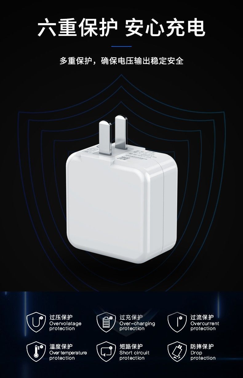 博联仕vivoiqooz1充电器vivo iqooz1手机充电线头44w超快闪充z1快充