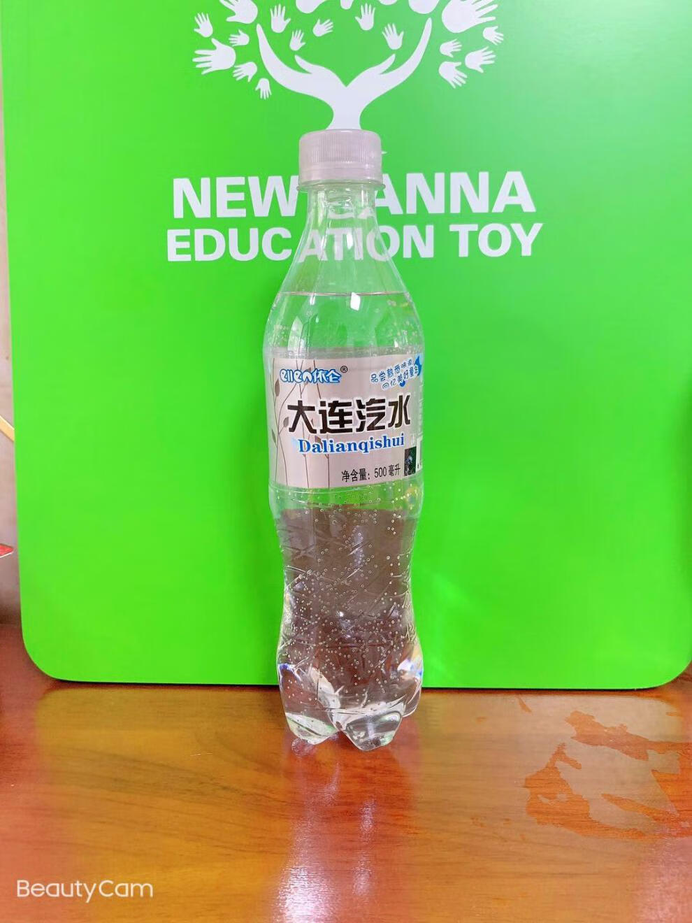 大连汽水大白梨老荔枝口味饮料怀旧老汽水碳酸饮料80后童年味道混 9